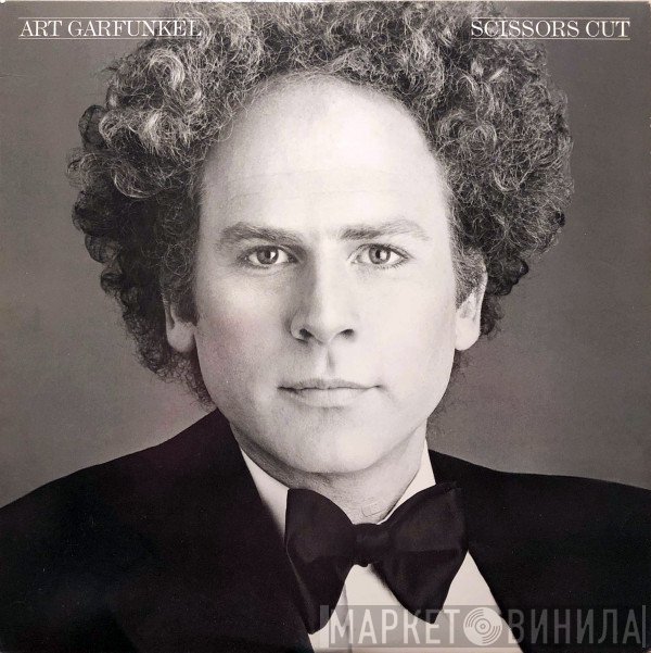 Art Garfunkel  - Scissors Cut