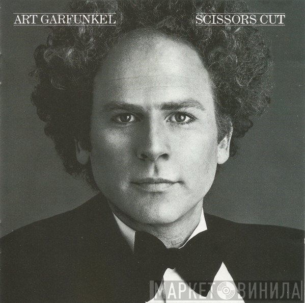 Art Garfunkel  - Scissors Cut