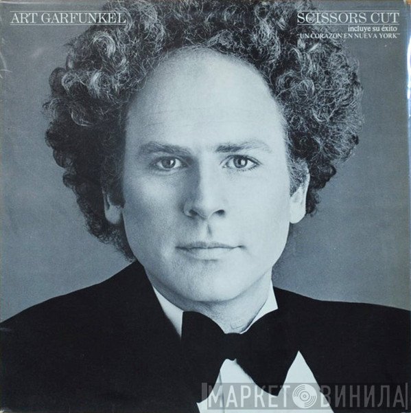 Art Garfunkel  - Scissors Cut
