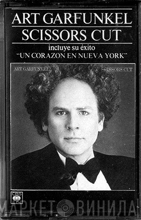 Art Garfunkel  - Scissors Cut