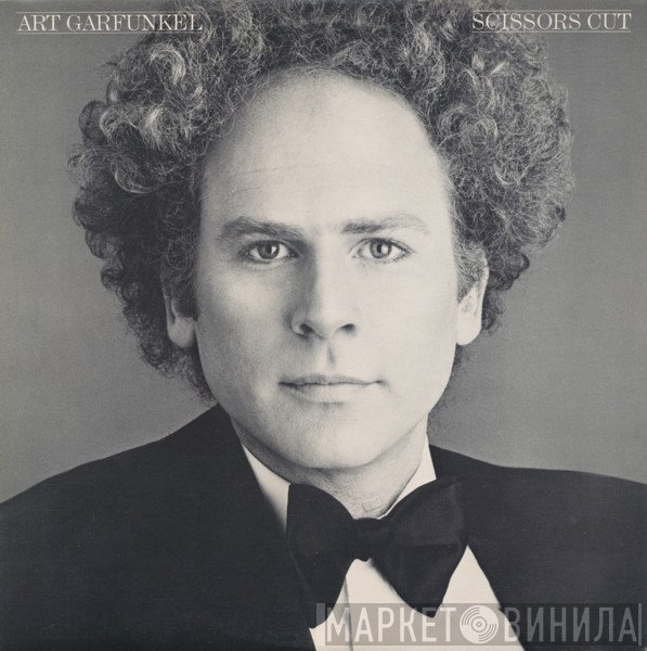Art Garfunkel - Scissors Cut