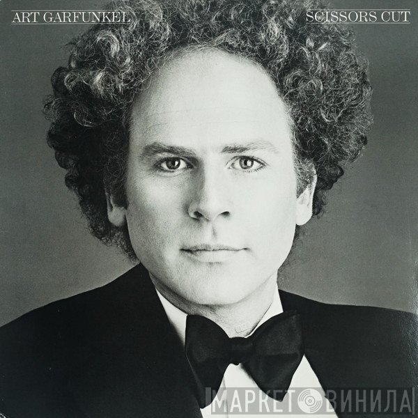 Art Garfunkel  - Scissors Cut