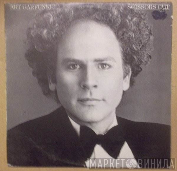 Art Garfunkel  - Scissors Cut