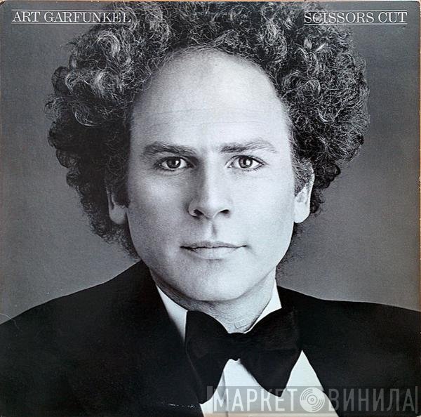 Art Garfunkel  - Scissors Cut