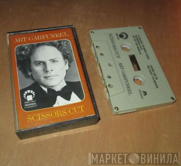 Art Garfunkel  - Scissors Cut