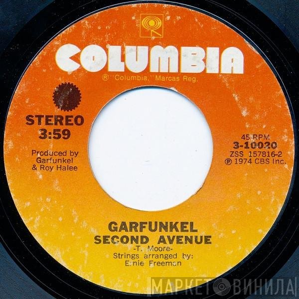Art Garfunkel  - Second Avenue