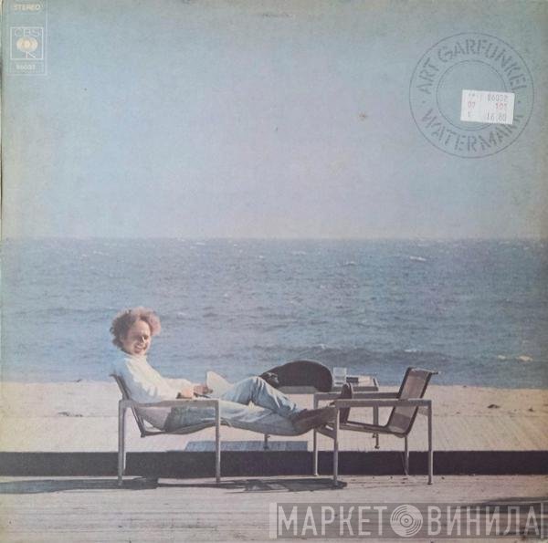 Art Garfunkel  - Watermark