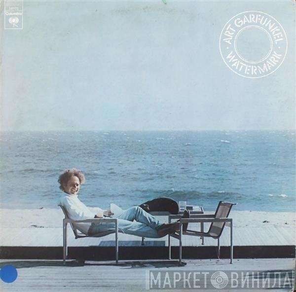 Art Garfunkel  - Watermark