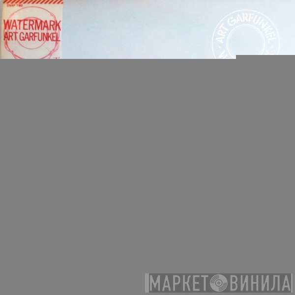 Art Garfunkel  - Watermark