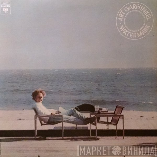 Art Garfunkel  - Watermark