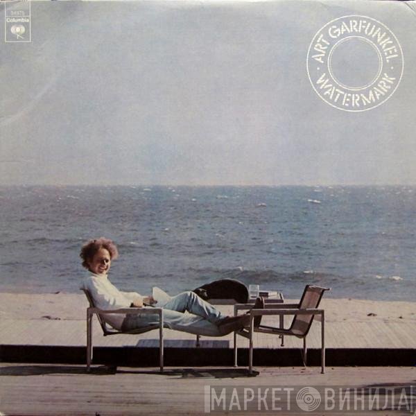 Art Garfunkel  - Watermark