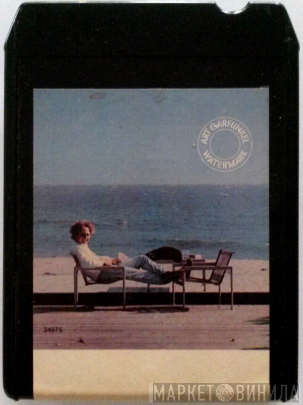 Art Garfunkel  - Watermark