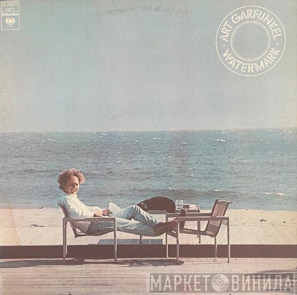 Art Garfunkel  - Watermark