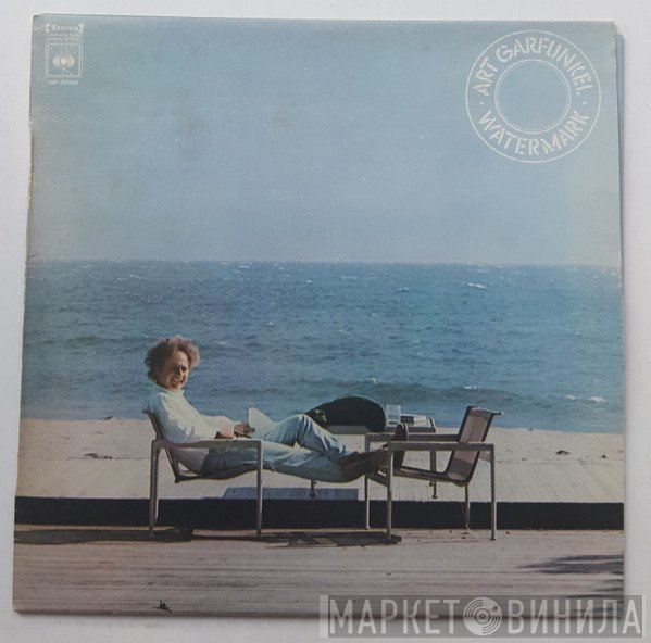 Art Garfunkel  - Watermark
