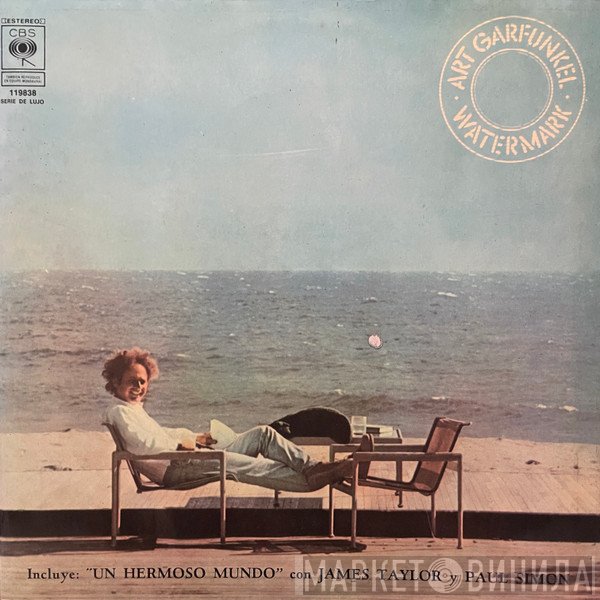 Art Garfunkel  - Watermark