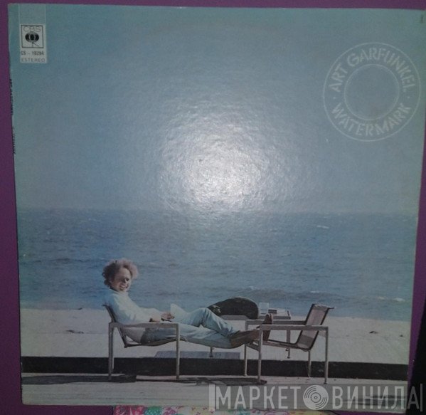 Art Garfunkel  - Watermark