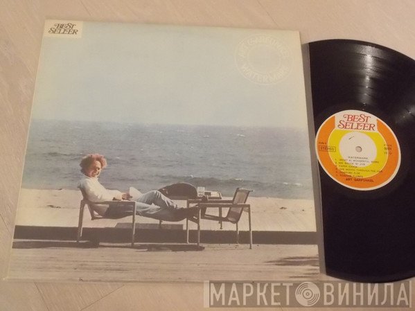 Art Garfunkel  - Watermark