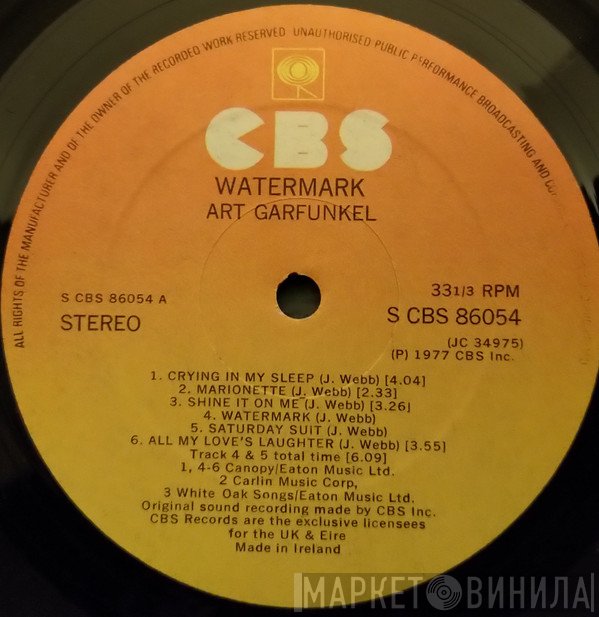 Art Garfunkel  - Watermark