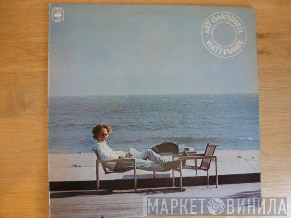 Art Garfunkel  - Watermark