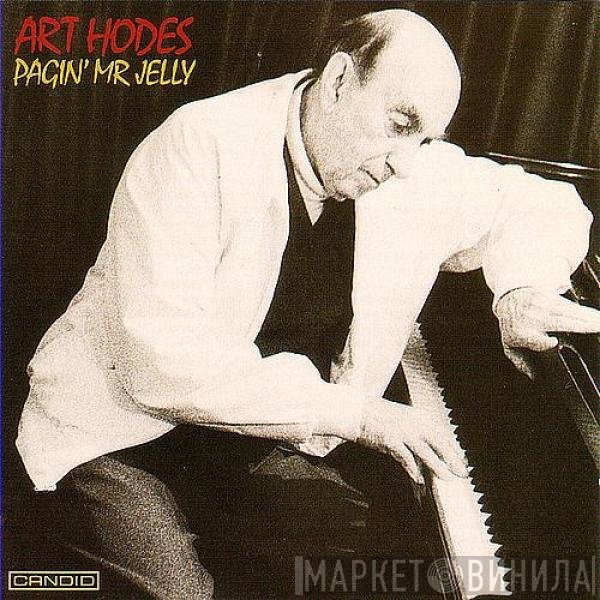 Art Hodes - Pagin' Mr. Jelly