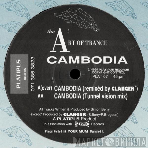 Art Of Trance - Cambodia