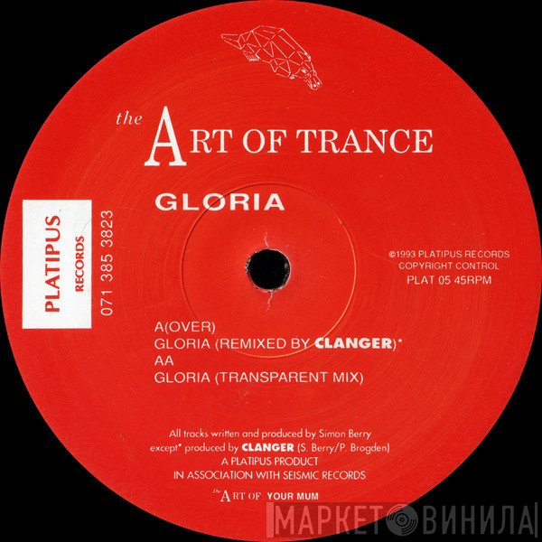 Art Of Trance - Gloria