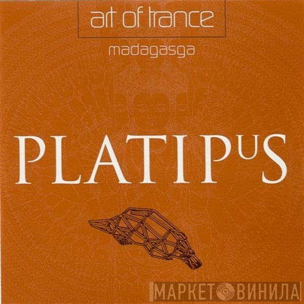 Art Of Trance - Madagasga