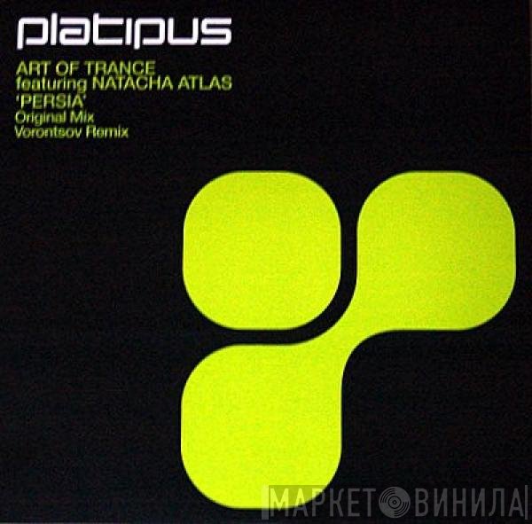 Art Of Trance feat. Natacha Atlas  - Persia