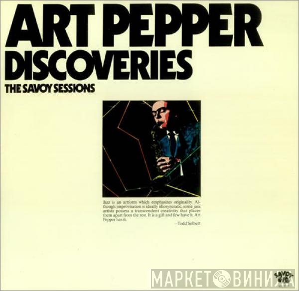 Art Pepper  - Discoveries