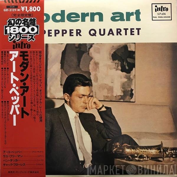 Art Pepper Quartet  - Modern Art