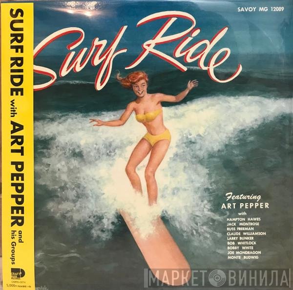 Art Pepper  - Surf Ride