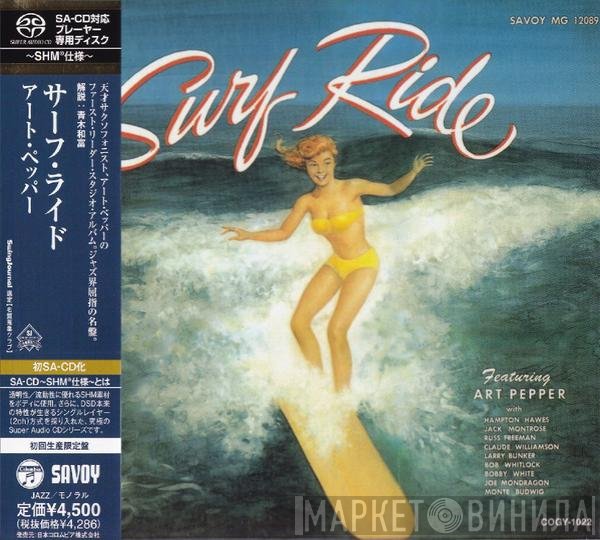 Art Pepper  - Surf Ride