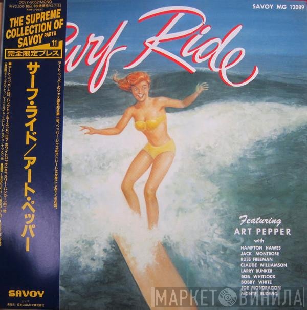Art Pepper  - Surf Ride