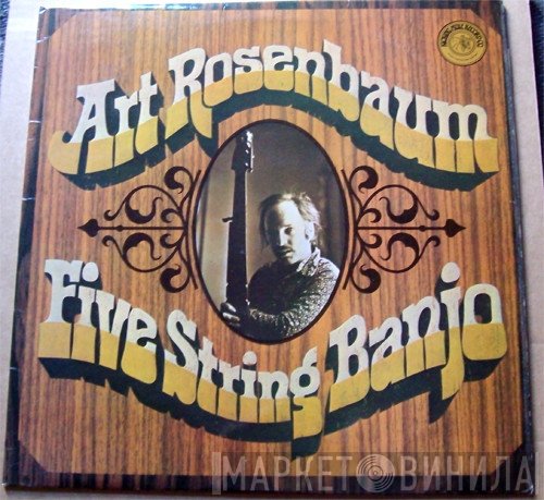 Art Rosenbaum - Five String Banjo