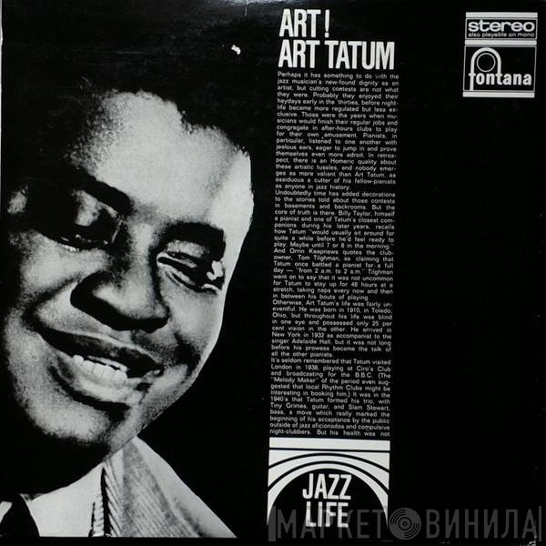 Art Tatum  - Art!
