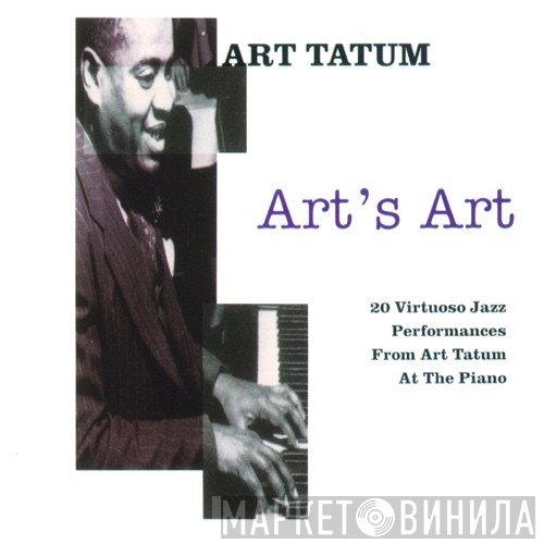 Art Tatum - Art's Art