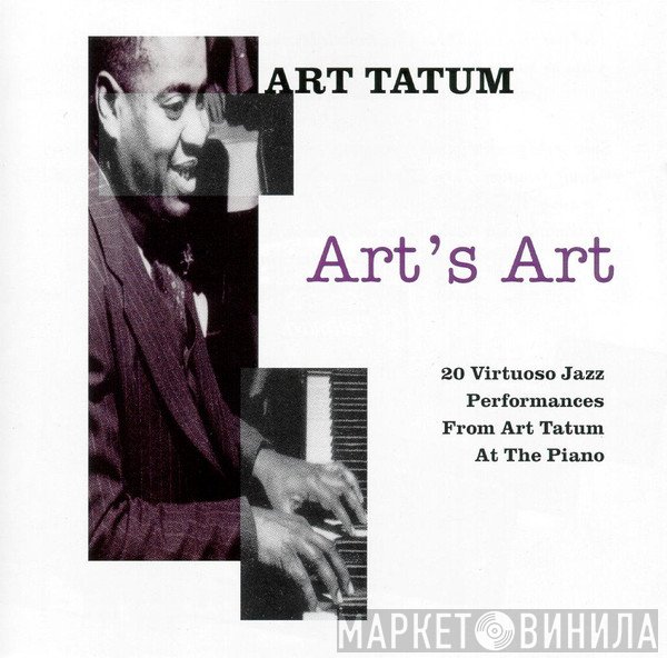 Art Tatum - Art's Art