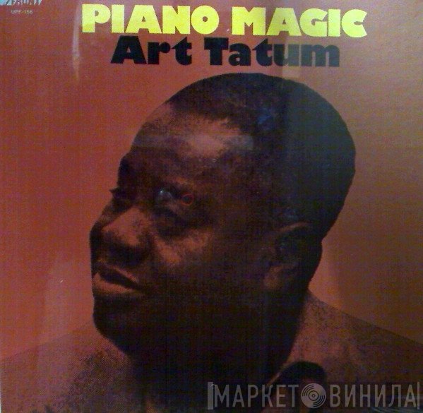 Art Tatum  - Piano Magic