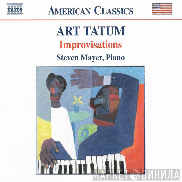 Art Tatum, Steven Mayer  - Improvisations