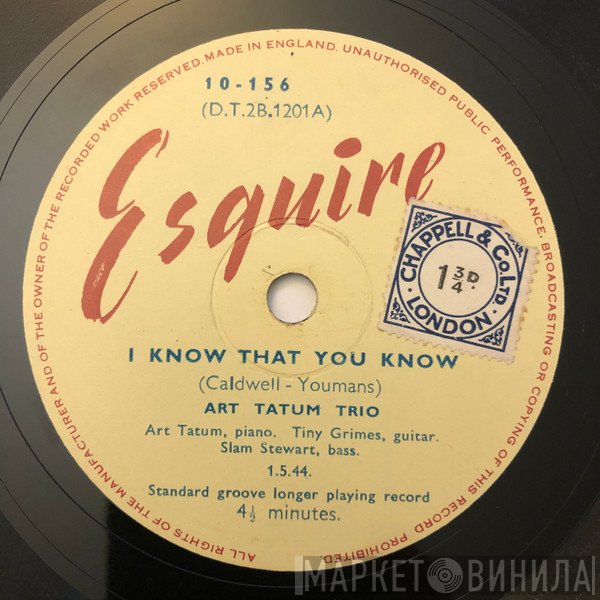 Art Tatum Trio - I Know That You Know / The Man I Love