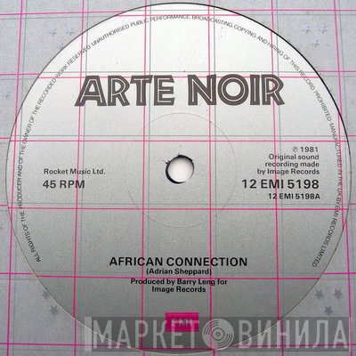 Arte Noir - African Connection
