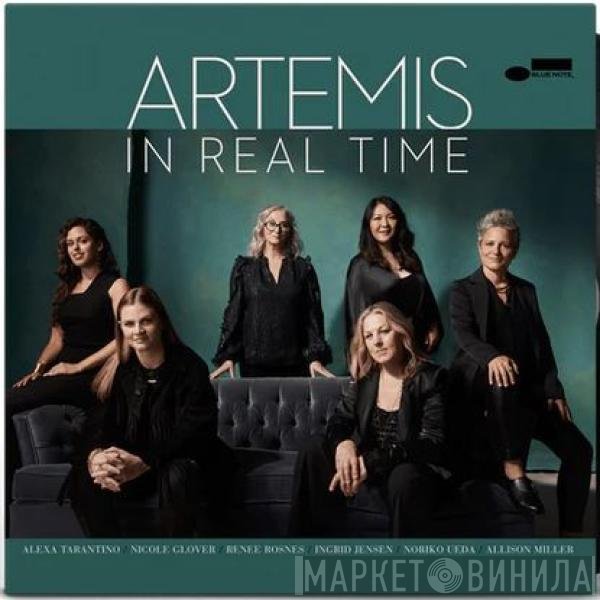 Artemis   - In Real Time