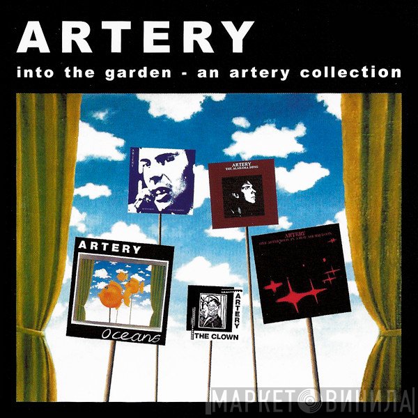 Artery  - Into The Garden - An Artery Collection