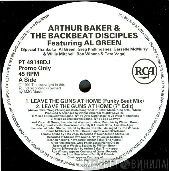 Arthur Baker And The Backbeat Disciples, Al Green - Leave The Guns At Home