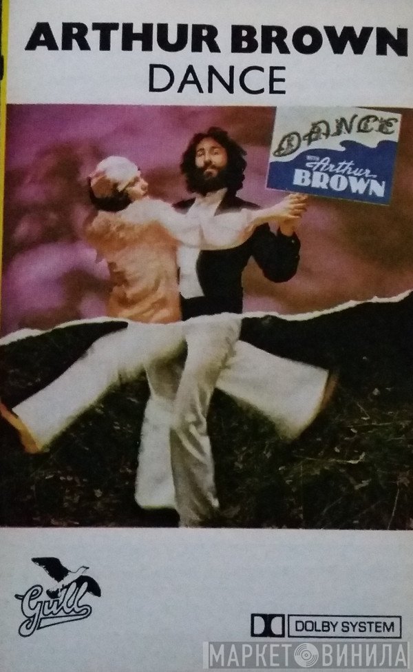 Arthur Brown  - Dance