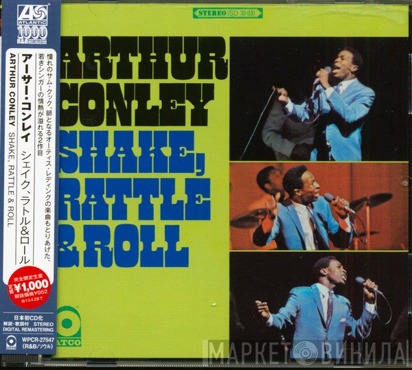 Arthur Conley  - Shake, Rattle & Roll