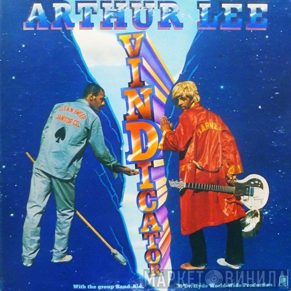 Arthur Lee  - Vindicator