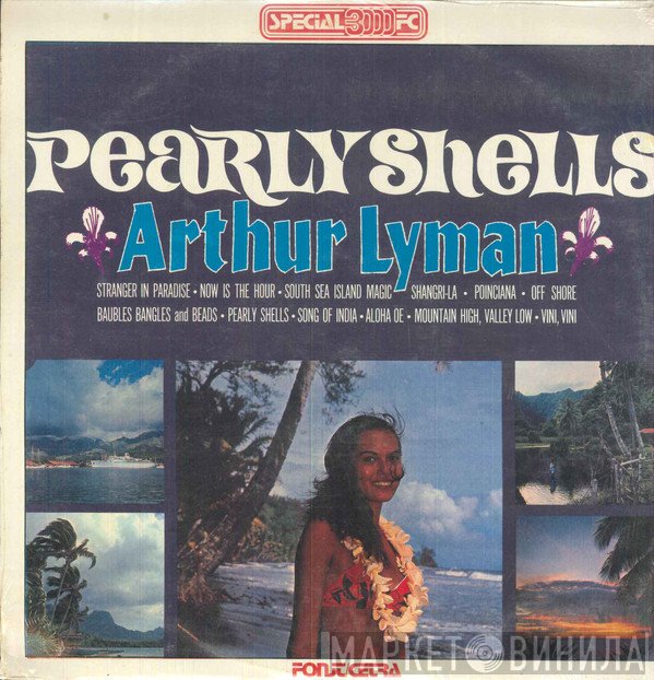 Arthur Lyman  - Pearly Shells