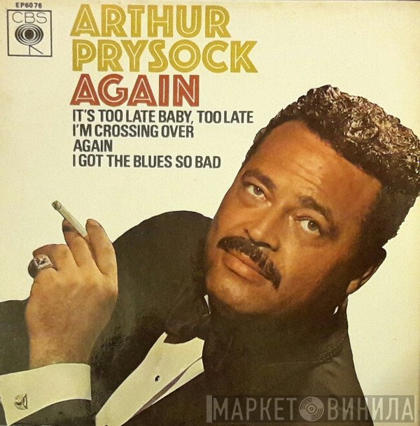 Arthur Prysock  - Again