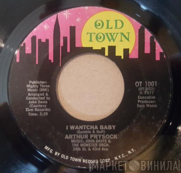Arthur Prysock - I Wantcha Baby